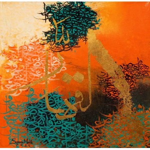 Samra Malik, 12 x 12 inch, Acrylic on Canvas, AC-SMK-015